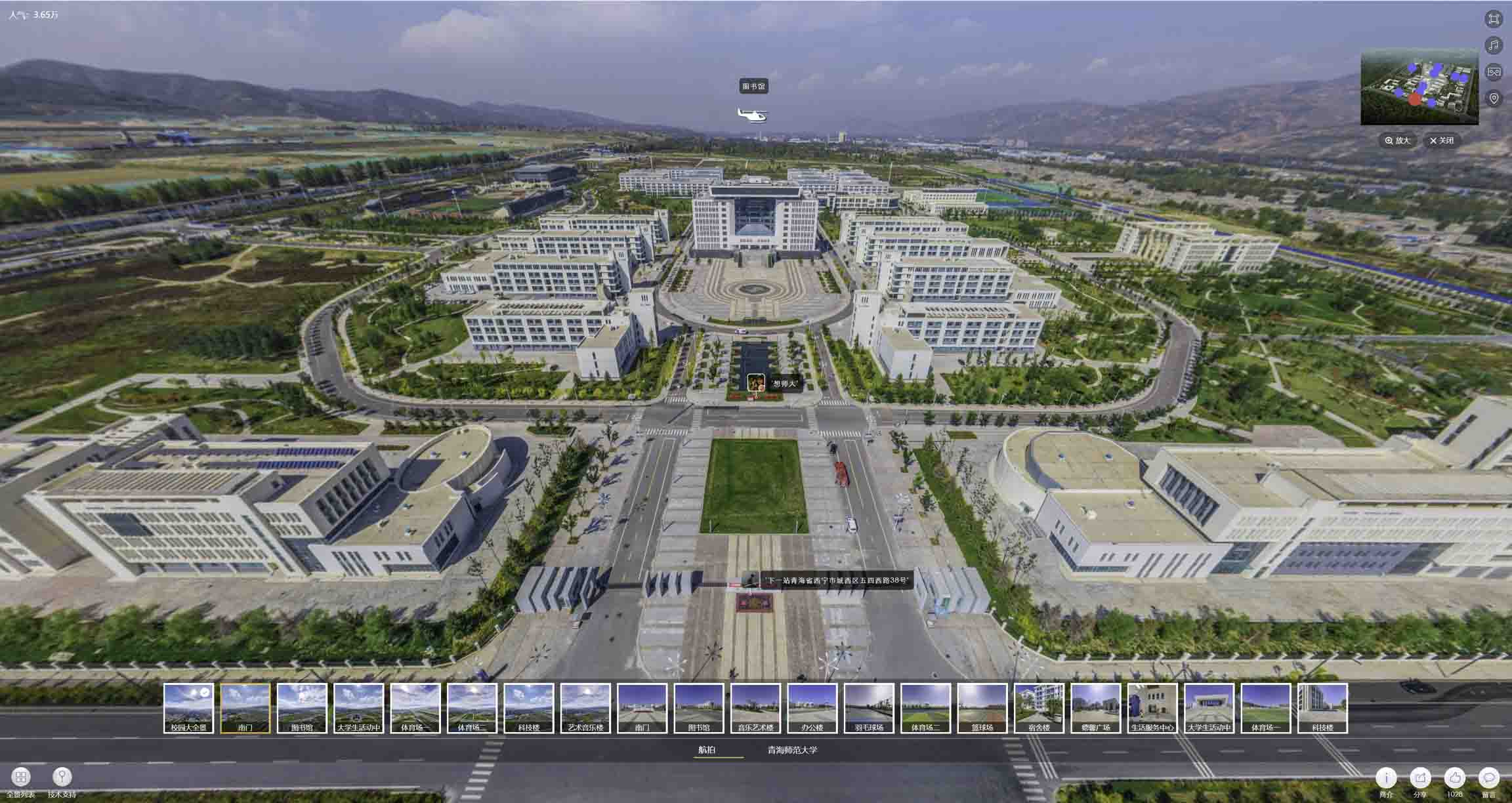 广河油菜花-惊艳半生的花海仙境